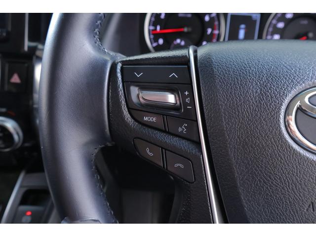 ヴェルファイア ２．５Ｚ　Ａエディション　ビッグＸ９型ナビ　地デジＴＶ　バックカメラ　後席モニター　スマートキー　クルーズコントロール　ＥＴＣ　クリアランスソナー　両側電動ドア　Ｂｌｕｅｔｏｏｔｈ接続　ＬＥＤヘッドライト　横滑り防止装置（19枚目）