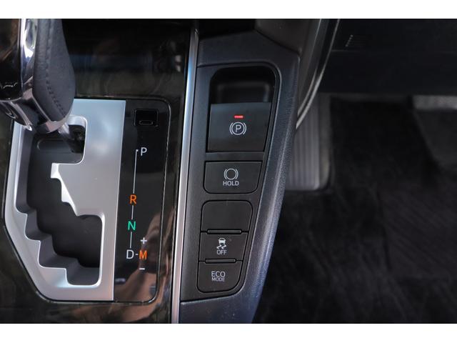 ヴェルファイア ２．５Ｚ　Ａエディション　ビッグＸ９型ナビ　地デジＴＶ　バックカメラ　後席モニター　スマートキー　クルーズコントロール　ＥＴＣ　クリアランスソナー　両側電動ドア　Ｂｌｕｅｔｏｏｔｈ接続　ＬＥＤヘッドライト　横滑り防止装置（24枚目）