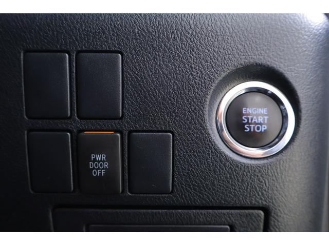 ヴェルファイア ２．５Ｚ　Ａエディション　ビッグＸ９型ナビ　地デジＴＶ　バックカメラ　後席モニター　スマートキー　クルーズコントロール　ＥＴＣ　クリアランスソナー　両側電動ドア　Ｂｌｕｅｔｏｏｔｈ接続　ＬＥＤヘッドライト　横滑り防止装置（25枚目）