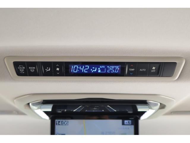 ヴェルファイア ２．５Ｚ　Ａエディション　ビッグＸ９型ナビ　地デジＴＶ　バックカメラ　後席モニター　スマートキー　クルーズコントロール　ＥＴＣ　クリアランスソナー　両側電動ドア　Ｂｌｕｅｔｏｏｔｈ接続　ＬＥＤヘッドライト　横滑り防止装置（28枚目）