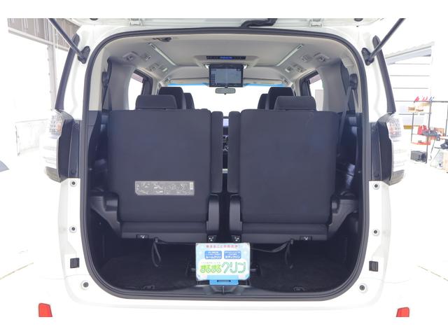 ヴェルファイア ２．５Ｚ　Ａエディション　ビッグＸ９型ナビ　地デジＴＶ　バックカメラ　後席モニター　スマートキー　クルーズコントロール　ＥＴＣ　クリアランスソナー　両側電動ドア　Ｂｌｕｅｔｏｏｔｈ接続　ＬＥＤヘッドライト　横滑り防止装置（40枚目）