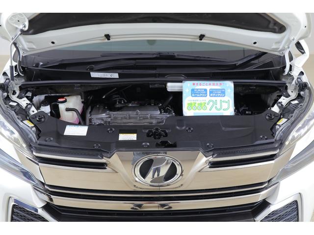 ヴェルファイア ２．５Ｚ　Ａエディション　ビッグＸ９型ナビ　地デジＴＶ　バックカメラ　後席モニター　スマートキー　クルーズコントロール　ＥＴＣ　クリアランスソナー　両側電動ドア　Ｂｌｕｅｔｏｏｔｈ接続　ＬＥＤヘッドライト　横滑り防止装置（47枚目）