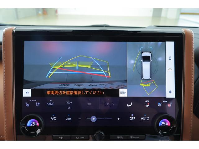 ヴェルファイアハイブリッド Z プレミア 衝突被害軽減ブレーキ 14インチDAナビ地デジ 全周囲カメラ 後席モニター サンルーフ BSM レーダークルーズ 車線逸脱警報 クリアランスソナー 前後ドラレコ シートヒーター&クール AC100Vー1500W パワーバックドア 3眼LEDライト(15枚目)