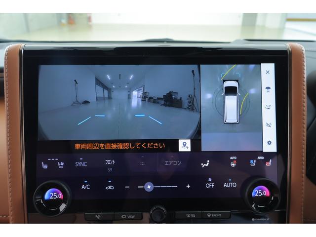 ヴェルファイアハイブリッド Z プレミア 衝突被害軽減ブレーキ 14インチDAナビ地デジ 全周囲カメラ 後席モニター サンルーフ BSM レーダークルーズ 車線逸脱警報 クリアランスソナー 前後ドラレコ シートヒーター&クール AC100Vー1500W パワーバックドア 3眼LEDライト(17枚目)