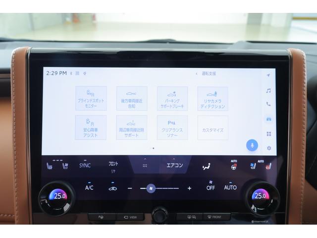 ヴェルファイアハイブリッド Z プレミア 衝突被害軽減ブレーキ 14インチDAナビ地デジ 全周囲カメラ 後席モニター サンルーフ BSM レーダークルーズ 車線逸脱警報 クリアランスソナー 前後ドラレコ シートヒーター&クール AC100Vー1500W パワーバックドア 3眼LEDライト(18枚目)