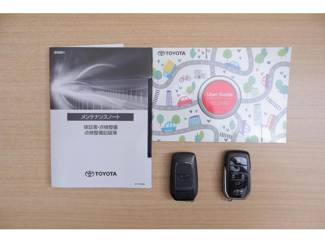 ヴェルファイアハイブリッド Z プレミア 衝突被害軽減ブレーキ 14インチDAナビ地デジ 全周囲カメラ 後席モニター サンルーフ BSM レーダークルーズ 車線逸脱警報 クリアランスソナー 前後ドラレコ シートヒーター&クール AC100Vー1500W パワーバックドア 3眼LEDライト(70枚目)