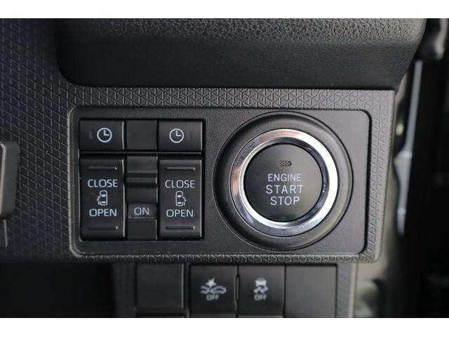 タント カスタムＸ　衝突被害軽減ブレーキ　純正ＳＤナビ　地デジＴＶ　バックカメラ　スマートキー　オートハイビーム　車線逸脱警報　ＬＥＤヘッドライト　両側電動ドア　シートヒーター　先行車発進告知機能　コーナーセンサー　純正アルミ　ドライブレコーダー　横滑り防止装置（22枚目）