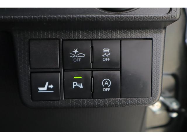 タント カスタムＸ　衝突被害軽減ブレーキ　純正ＳＤナビ　地デジＴＶ　バックカメラ　スマートキー　オートハイビーム　車線逸脱警報　ＬＥＤヘッドライト　両側電動ドア　シートヒーター　先行車発進告知機能　コーナーセンサー　純正アルミ　ドライブレコーダー　横滑り防止装置（23枚目）