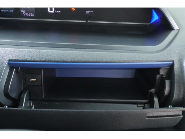 タント カスタムＸ　衝突被害軽減ブレーキ　純正ＳＤナビ　地デジＴＶ　バックカメラ　スマートキー　オートハイビーム　車線逸脱警報　ＬＥＤヘッドライト　両側電動ドア　シートヒーター　先行車発進告知機能　コーナーセンサー　純正アルミ　ドライブレコーダー　横滑り防止装置（26枚目）