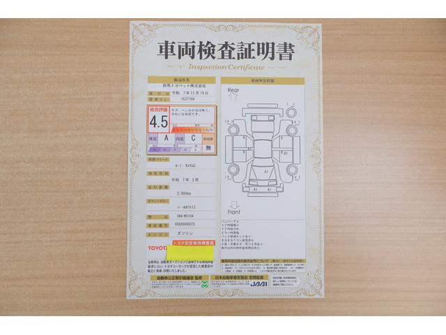 ルーミー カスタムＧ　４ＷＤ　衝突被害軽減ブレーキ　純正９インチＤＡ　地デジＴＶ　全周囲カメラ　スマートキー　ＥＴＣ２．０　レーダークルーズ　車線逸脱警報　オートハイビーム　コーナーセンサー　両側電動ドア　シートヒーター　Ｂｌｕｅｔｏｏｔｈ接続　ＬＥＤヘッドライト（2枚目）