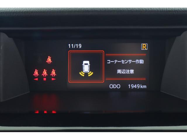 ルーミー カスタムＧ　４ＷＤ　衝突被害軽減ブレーキ　純正９インチＤＡ　地デジＴＶ　全周囲カメラ　スマートキー　ＥＴＣ２．０　レーダークルーズ　車線逸脱警報　オートハイビーム　コーナーセンサー　両側電動ドア　シートヒーター　Ｂｌｕｅｔｏｏｔｈ接続　ＬＥＤヘッドライト（20枚目）