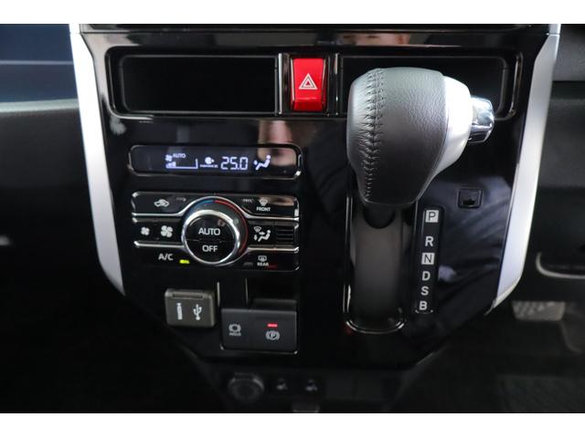 ルーミー カスタムＧ　４ＷＤ　衝突被害軽減ブレーキ　純正９インチＤＡ　地デジＴＶ　全周囲カメラ　スマートキー　ＥＴＣ２．０　レーダークルーズ　車線逸脱警報　オートハイビーム　コーナーセンサー　両側電動ドア　シートヒーター　Ｂｌｕｅｔｏｏｔｈ接続　ＬＥＤヘッドライト（23枚目）