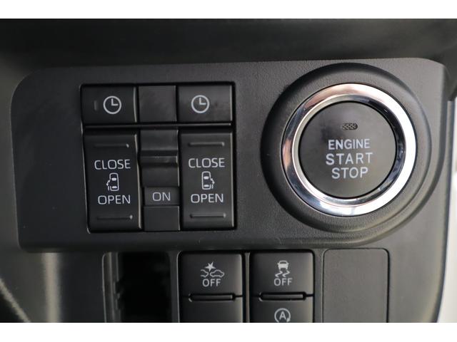 ルーミー カスタムＧ　４ＷＤ　衝突被害軽減ブレーキ　純正９インチＤＡ　地デジＴＶ　全周囲カメラ　スマートキー　ＥＴＣ２．０　レーダークルーズ　車線逸脱警報　オートハイビーム　コーナーセンサー　両側電動ドア　シートヒーター　Ｂｌｕｅｔｏｏｔｈ接続　ＬＥＤヘッドライト（25枚目）