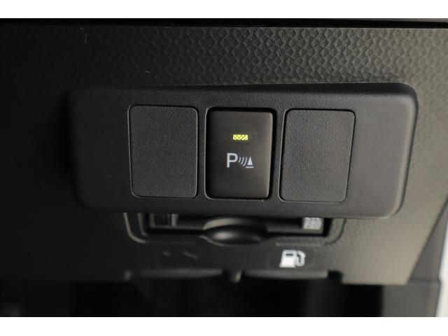 ルーミー カスタムＧ　４ＷＤ　衝突被害軽減ブレーキ　純正９インチＤＡ　地デジＴＶ　全周囲カメラ　スマートキー　ＥＴＣ２．０　レーダークルーズ　車線逸脱警報　オートハイビーム　コーナーセンサー　両側電動ドア　シートヒーター　Ｂｌｕｅｔｏｏｔｈ接続　ＬＥＤヘッドライト（27枚目）