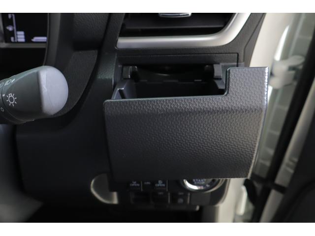 ルーミー カスタムＧ　４ＷＤ　衝突被害軽減ブレーキ　純正９インチＤＡ　地デジＴＶ　全周囲カメラ　スマートキー　ＥＴＣ２．０　レーダークルーズ　車線逸脱警報　オートハイビーム　コーナーセンサー　両側電動ドア　シートヒーター　Ｂｌｕｅｔｏｏｔｈ接続　ＬＥＤヘッドライト（32枚目）