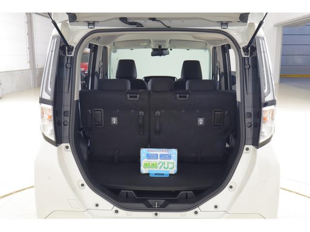 ルーミー カスタムＧ　４ＷＤ　衝突被害軽減ブレーキ　純正９インチＤＡ　地デジＴＶ　全周囲カメラ　スマートキー　ＥＴＣ２．０　レーダークルーズ　車線逸脱警報　オートハイビーム　コーナーセンサー　両側電動ドア　シートヒーター　Ｂｌｕｅｔｏｏｔｈ接続　ＬＥＤヘッドライト（41枚目）