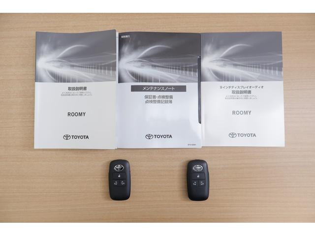 ルーミー カスタムＧ　４ＷＤ　衝突被害軽減ブレーキ　純正９インチＤＡ　地デジＴＶ　全周囲カメラ　スマートキー　ＥＴＣ２．０　レーダークルーズ　車線逸脱警報　オートハイビーム　コーナーセンサー　両側電動ドア　シートヒーター　Ｂｌｕｅｔｏｏｔｈ接続　ＬＥＤヘッドライト（49枚目）