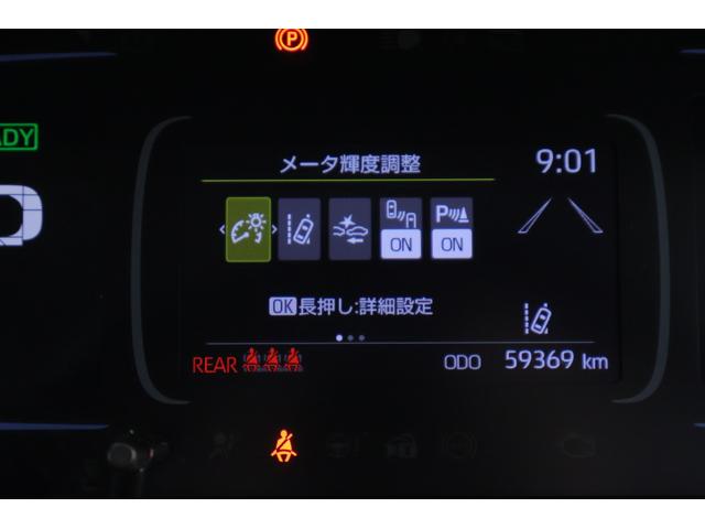 アクア Ｚ　衝突被害軽減ブレーキ　ＢＳＭ　純正１０．５インチＤＡナビ　全周囲カメラ　レーダークルーズ　オートハイビーム　スマートキー　ＥＴＣ２．０　車線逸脱警報　クリアランスソナー　ＡＣ１００Ｖ－１５００Ｗ　ドラレコ　ＬＥＤライト　Ｂｌｕｅｔｏｏｔｈ接続　ワンオーナー（19枚目）