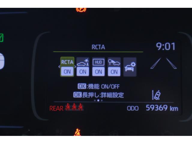 アクア Ｚ　衝突被害軽減ブレーキ　ＢＳＭ　純正１０．５インチＤＡナビ　全周囲カメラ　レーダークルーズ　オートハイビーム　スマートキー　ＥＴＣ２．０　車線逸脱警報　クリアランスソナー　ＡＣ１００Ｖ－１５００Ｗ　ドラレコ　ＬＥＤライト　Ｂｌｕｅｔｏｏｔｈ接続　ワンオーナー（20枚目）