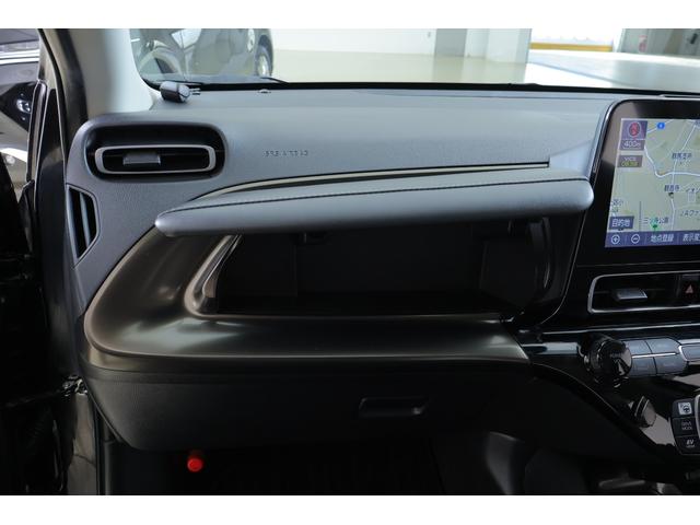 アクア Ｚ　衝突被害軽減ブレーキ　ＢＳＭ　純正１０．５インチＤＡナビ　全周囲カメラ　レーダークルーズ　オートハイビーム　スマートキー　ＥＴＣ２．０　車線逸脱警報　クリアランスソナー　ＡＣ１００Ｖ－１５００Ｗ　ドラレコ　ＬＥＤライト　Ｂｌｕｅｔｏｏｔｈ接続　ワンオーナー（35枚目）