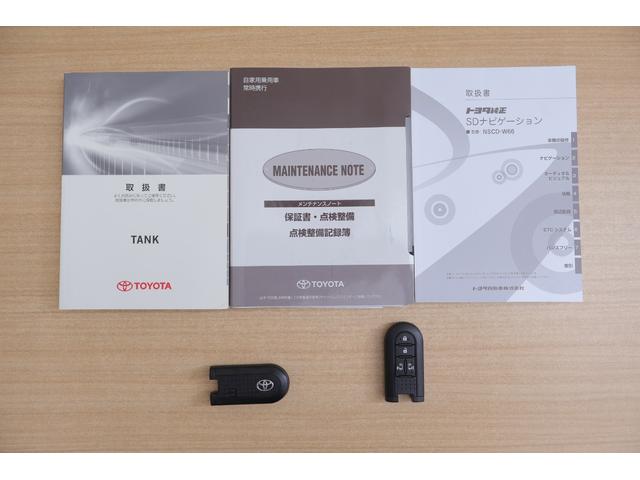 タンク Ｇ　Ｓ　衝突被害軽減ブレーキ　純正ＳＤナビＴＶ　バックカメラ　スマートキー　ＥＴＣ　車線逸脱警報　クルーズコントロール　両側電動ドア　先行車発進お知らせ機能　ドライブレコーダー　電動格納ミラー　Ｂｌｕｅｔｏｏｔｈ接続　アイドリングストップ　横滑リ防止装置（46枚目）