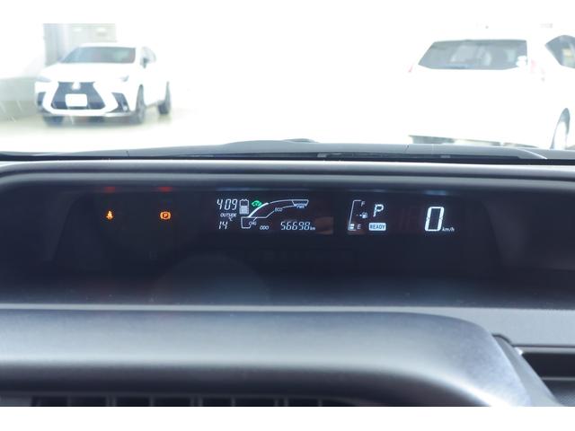 アクア Sスタイルブラック 衝突被害軽減ブレーキ 純正SDナビTV バックカメラ スマートキー ETC 車線逸脱警報 オートハイビーム 先行車発進告知機能 電動格納ミラー Bluetooth接続 LEDヘッドライト 横滑り防止装置(15枚目)