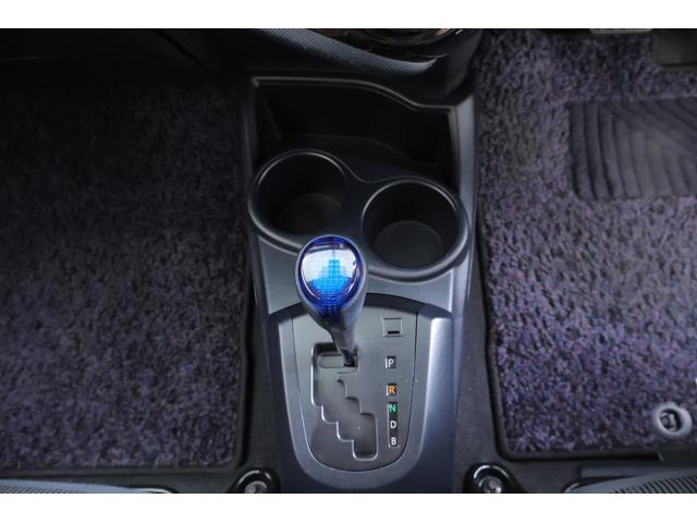 アクア Sスタイルブラック 衝突被害軽減ブレーキ 純正SDナビTV バックカメラ スマートキー ETC 車線逸脱警報 オートハイビーム 先行車発進告知機能 電動格納ミラー Bluetooth接続 LEDヘッドライト 横滑り防止装置(19枚目)