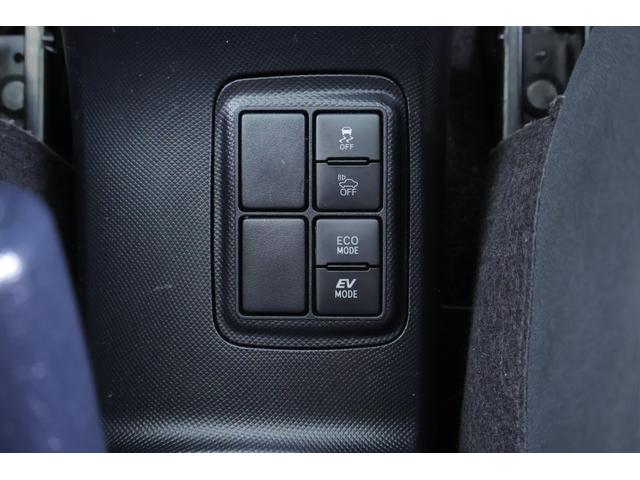 アクア Sスタイルブラック 衝突被害軽減ブレーキ 純正SDナビTV バックカメラ スマートキー ETC 車線逸脱警報 オートハイビーム 先行車発進告知機能 電動格納ミラー Bluetooth接続 LEDヘッドライト 横滑り防止装置(20枚目)