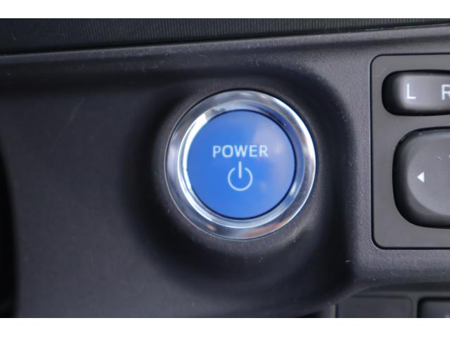 アクア Sスタイルブラック 衝突被害軽減ブレーキ 純正SDナビTV バックカメラ スマートキー ETC 車線逸脱警報 オートハイビーム 先行車発進告知機能 電動格納ミラー Bluetooth接続 LEDヘッドライト 横滑り防止装置(21枚目)