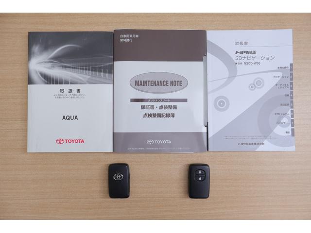 アクア Sスタイルブラック 衝突被害軽減ブレーキ 純正SDナビTV バックカメラ スマートキー ETC 車線逸脱警報 オートハイビーム 先行車発進告知機能 電動格納ミラー Bluetooth接続 LEDヘッドライト 横滑り防止装置(39枚目)