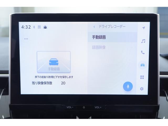 カローラツーリング ハイブリッドＧ　衝突被害軽減ブレーキ　１０．５インチＤＡナビ　地デジＴＶ　バックカメラ　ＢＳＭ　レーダークルーズ　車線逸脱警報　クリアランスソナー　ＥＴＣ２．０　シートヒーター　ステアリングヒーター　ＬＥＤライト　ＡＣ１００Ｖ－１５００Ｗ　ドラレコ　ワンオーナー（17枚目）