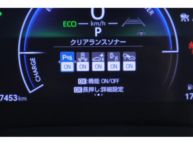 カローラツーリング ハイブリッドＧ　衝突被害軽減ブレーキ　１０．５インチＤＡナビ　地デジＴＶ　バックカメラ　ＢＳＭ　レーダークルーズ　車線逸脱警報　クリアランスソナー　ＥＴＣ２．０　シートヒーター　ステアリングヒーター　ＬＥＤライト　ＡＣ１００Ｖ－１５００Ｗ　ドラレコ　ワンオーナー（19枚目）