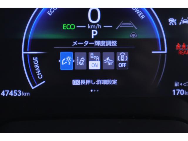 カローラツーリング ハイブリッドＧ　衝突被害軽減ブレーキ　１０．５インチＤＡナビ　地デジＴＶ　バックカメラ　ＢＳＭ　レーダークルーズ　車線逸脱警報　クリアランスソナー　ＥＴＣ２．０　シートヒーター　ステアリングヒーター　ＬＥＤライト　ＡＣ１００Ｖ－１５００Ｗ　ドラレコ　ワンオーナー（20枚目）