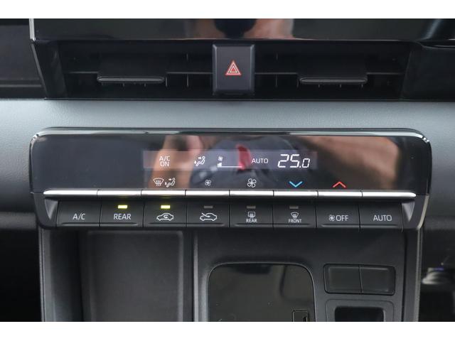 ノア Ｘ　衝突被害軽減ブレーキ　レーダークルーズ　車線逸脱警報　純正８インチＤＡ　バックカメラ　ＥＴＣ２．０　オートハイビーム　クリアランスソナー　前後ドラレコ　先行車発進告知機能　キーレス　Ｂｌｕｅｔｏｏｔｈ接続　ＬＥＤヘッドライト　横滑り防止装置（22枚目）