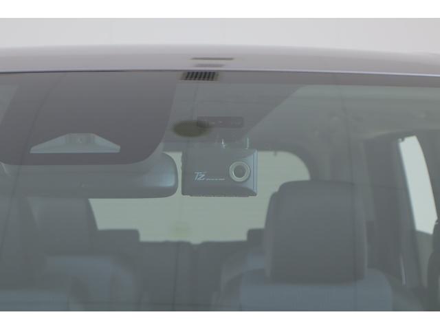 ノア Ｘ　衝突被害軽減ブレーキ　レーダークルーズ　車線逸脱警報　純正８インチＤＡ　バックカメラ　ＥＴＣ２．０　オートハイビーム　クリアランスソナー　前後ドラレコ　先行車発進告知機能　キーレス　Ｂｌｕｅｔｏｏｔｈ接続　ＬＥＤヘッドライト　横滑り防止装置（29枚目）