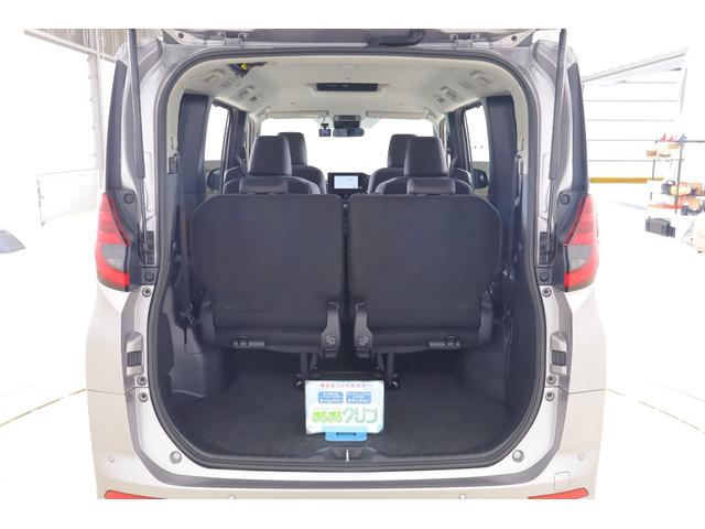 ノア Ｘ　衝突被害軽減ブレーキ　レーダークルーズ　車線逸脱警報　純正８インチＤＡ　バックカメラ　ＥＴＣ２．０　オートハイビーム　クリアランスソナー　前後ドラレコ　先行車発進告知機能　キーレス　Ｂｌｕｅｔｏｏｔｈ接続　ＬＥＤヘッドライト　横滑り防止装置（41枚目）