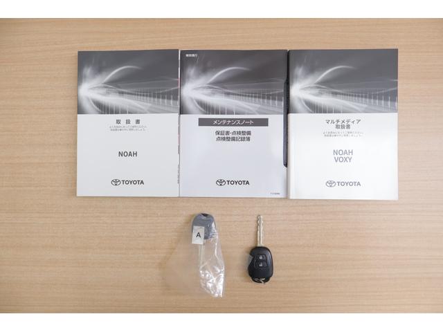 ノア Ｘ　衝突被害軽減ブレーキ　レーダークルーズ　車線逸脱警報　純正８インチＤＡ　バックカメラ　ＥＴＣ２．０　オートハイビーム　クリアランスソナー　前後ドラレコ　先行車発進告知機能　キーレス　Ｂｌｕｅｔｏｏｔｈ接続　ＬＥＤヘッドライト　横滑り防止装置（49枚目）