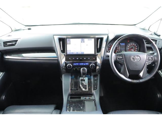 ヴェルファイア 2.5Z Gエディション 衝突被害軽減ブレーキ 車線逸脱警報 純正10型ナビ 地デジTV バックカメラ 後席モニター BSM レーダークルーズ シートヒーター&クール ステアリングヒーター クリアランスソナー デジタルミラー パワーバックドア 3眼LEDライト(12枚目)