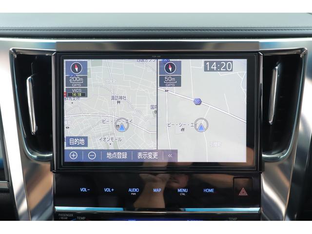 ヴェルファイア 2.5Z Gエディション 衝突被害軽減ブレーキ 車線逸脱警報 純正10型ナビ 地デジTV バックカメラ 後席モニター BSM レーダークルーズ シートヒーター&クール ステアリングヒーター クリアランスソナー デジタルミラー パワーバックドア 3眼LEDライト(14枚目)