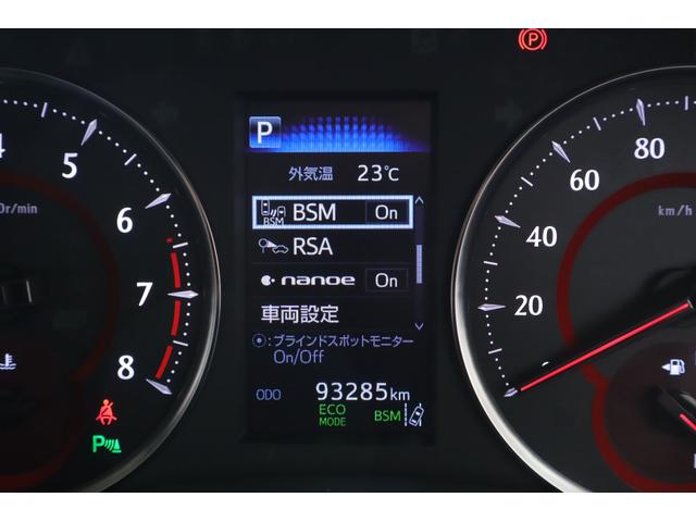 ヴェルファイア 2.5Z Gエディション 衝突被害軽減ブレーキ 車線逸脱警報 純正10型ナビ 地デジTV バックカメラ 後席モニター BSM レーダークルーズ シートヒーター&クール ステアリングヒーター クリアランスソナー デジタルミラー パワーバックドア 3眼LEDライト(18枚目)