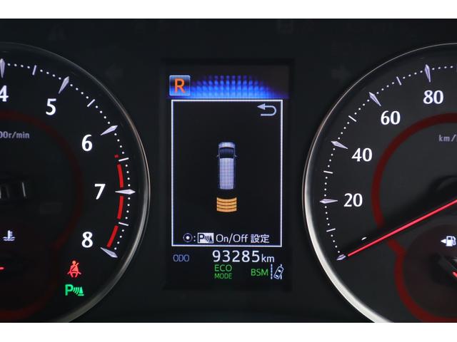ヴェルファイア 2.5Z Gエディション 衝突被害軽減ブレーキ 車線逸脱警報 純正10型ナビ 地デジTV バックカメラ 後席モニター BSM レーダークルーズ シートヒーター&クール ステアリングヒーター クリアランスソナー デジタルミラー パワーバックドア 3眼LEDライト(20枚目)