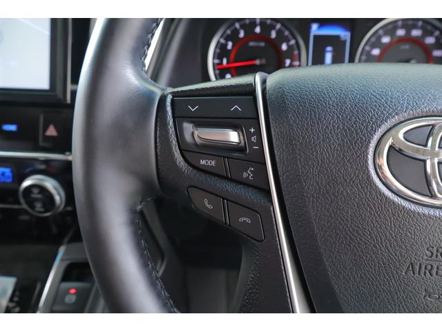 ヴェルファイア 2.5Z Gエディション 衝突被害軽減ブレーキ 車線逸脱警報 純正10型ナビ 地デジTV バックカメラ 後席モニター BSM レーダークルーズ シートヒーター&クール ステアリングヒーター クリアランスソナー デジタルミラー パワーバックドア 3眼LEDライト(21枚目)