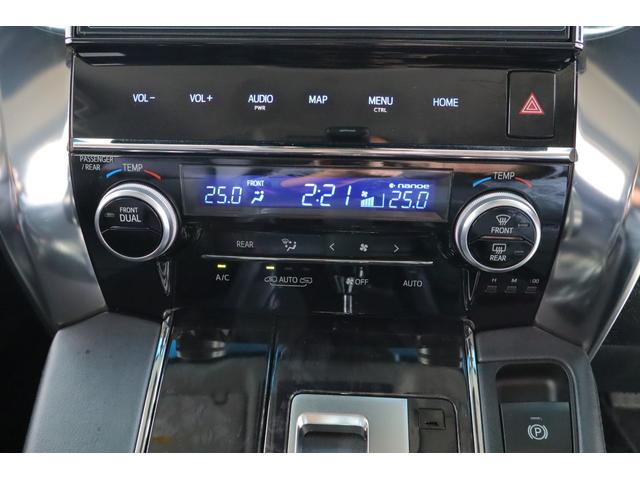 ヴェルファイア 2.5Z Gエディション 衝突被害軽減ブレーキ 車線逸脱警報 純正10型ナビ 地デジTV バックカメラ 後席モニター BSM レーダークルーズ シートヒーター&クール ステアリングヒーター クリアランスソナー デジタルミラー パワーバックドア 3眼LEDライト(24枚目)