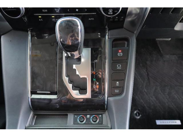 ヴェルファイア 2.5Z Gエディション 衝突被害軽減ブレーキ 車線逸脱警報 純正10型ナビ 地デジTV バックカメラ 後席モニター BSM レーダークルーズ シートヒーター&クール ステアリングヒーター クリアランスソナー デジタルミラー パワーバックドア 3眼LEDライト(25枚目)