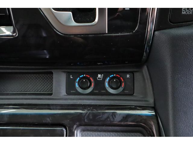 ヴェルファイア 2.5Z Gエディション 衝突被害軽減ブレーキ 車線逸脱警報 純正10型ナビ 地デジTV バックカメラ 後席モニター BSM レーダークルーズ シートヒーター&クール ステアリングヒーター クリアランスソナー デジタルミラー パワーバックドア 3眼LEDライト(26枚目)