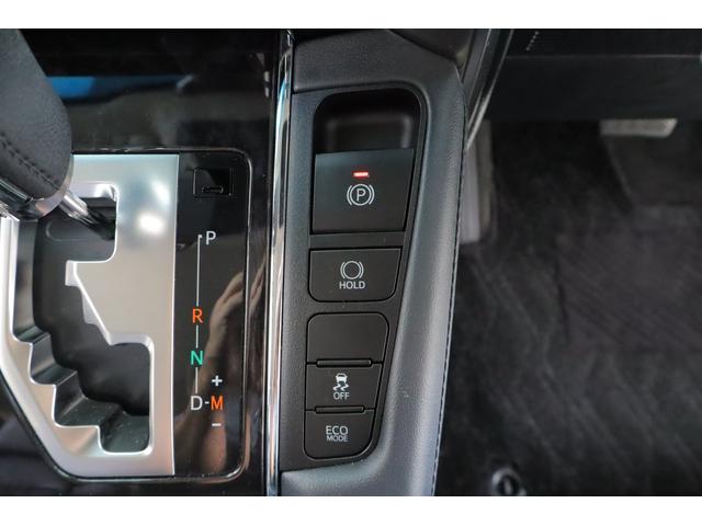 ヴェルファイア 2.5Z Gエディション 衝突被害軽減ブレーキ 車線逸脱警報 純正10型ナビ 地デジTV バックカメラ 後席モニター BSM レーダークルーズ シートヒーター&クール ステアリングヒーター クリアランスソナー デジタルミラー パワーバックドア 3眼LEDライト(27枚目)