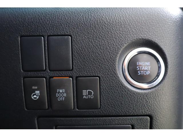 ヴェルファイア 2.5Z Gエディション 衝突被害軽減ブレーキ 車線逸脱警報 純正10型ナビ 地デジTV バックカメラ 後席モニター BSM レーダークルーズ シートヒーター&クール ステアリングヒーター クリアランスソナー デジタルミラー パワーバックドア 3眼LEDライト(28枚目)