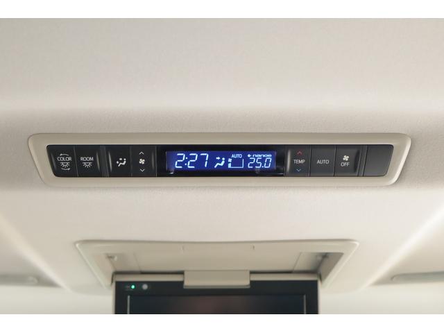 ヴェルファイア 2.5Z Gエディション 衝突被害軽減ブレーキ 車線逸脱警報 純正10型ナビ 地デジTV バックカメラ 後席モニター BSM レーダークルーズ シートヒーター&クール ステアリングヒーター クリアランスソナー デジタルミラー パワーバックドア 3眼LEDライト(31枚目)