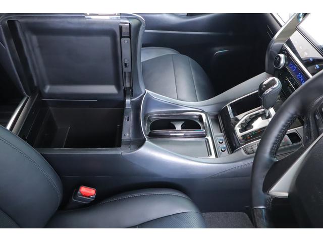 ヴェルファイア 2.5Z Gエディション 衝突被害軽減ブレーキ 車線逸脱警報 純正10型ナビ 地デジTV バックカメラ 後席モニター BSM レーダークルーズ シートヒーター&クール ステアリングヒーター クリアランスソナー デジタルミラー パワーバックドア 3眼LEDライト(35枚目)