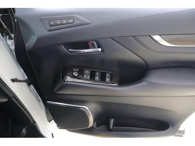 ヴェルファイア 2.5Z Gエディション 衝突被害軽減ブレーキ 車線逸脱警報 純正10型ナビ 地デジTV バックカメラ 後席モニター BSM レーダークルーズ シートヒーター&クール ステアリングヒーター クリアランスソナー デジタルミラー パワーバックドア 3眼LEDライト(37枚目)